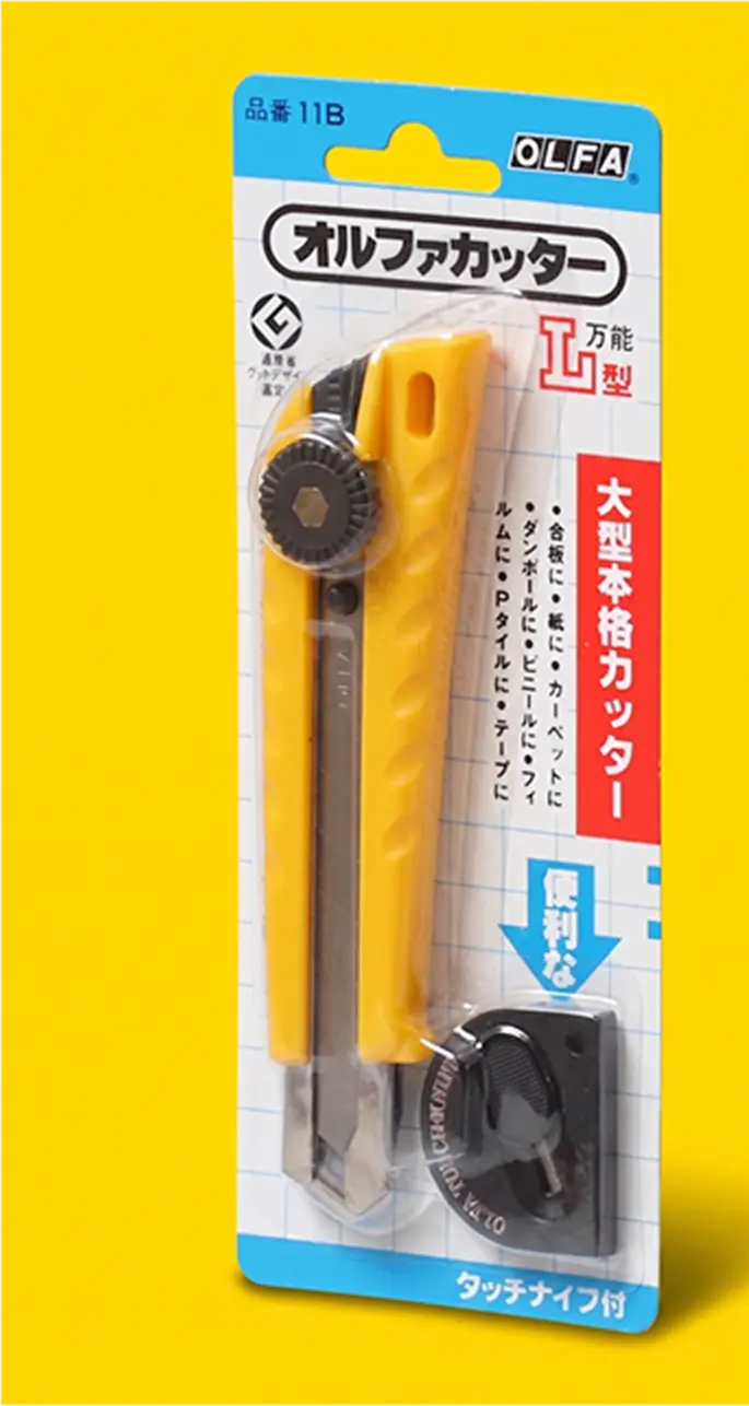 ブリスターパック（万能L型）