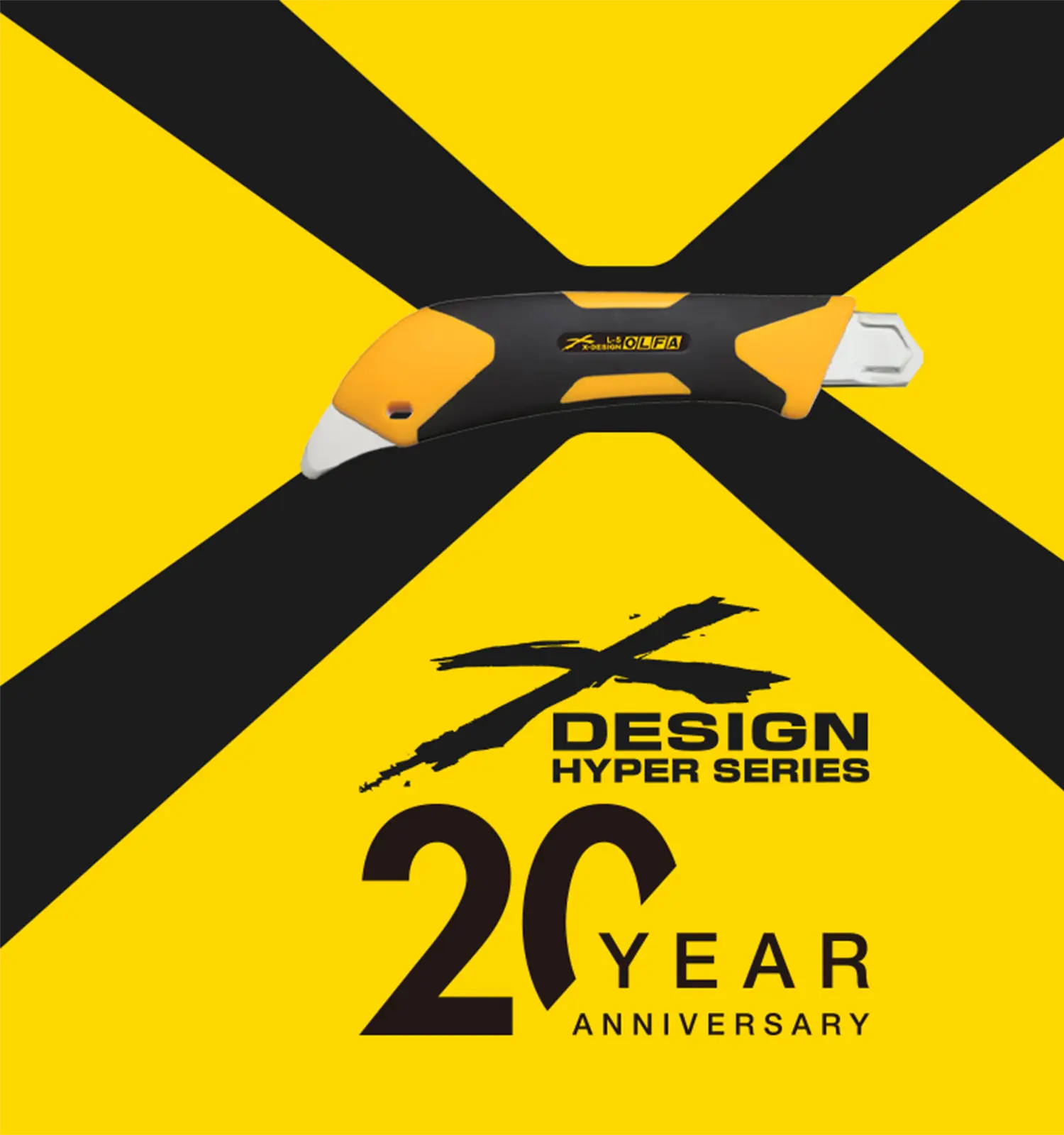 X(エックス)デザイン・ハイパーシリーズ20周年